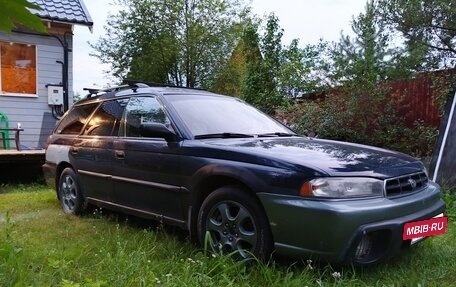 Subaru Legacy VII, 1996 год, 250 000 рублей, 7 фотография