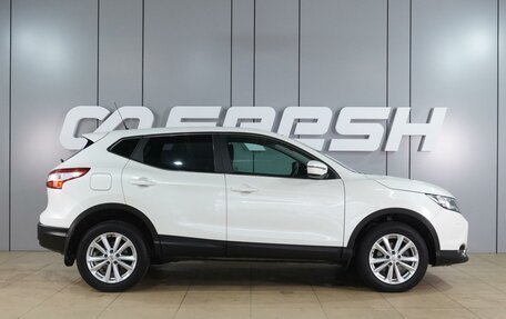 Nissan Qashqai, 2014 год, 1 470 000 рублей, 5 фотография