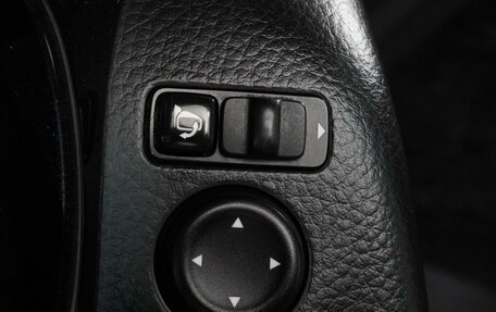 Nissan Qashqai, 2014 год, 1 470 000 рублей, 12 фотография