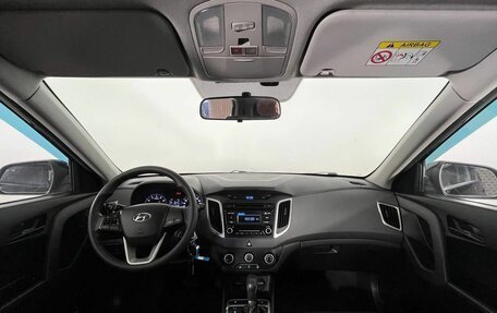 Hyundai Creta I рестайлинг, 2016 год, 1 530 000 рублей, 10 фотография
