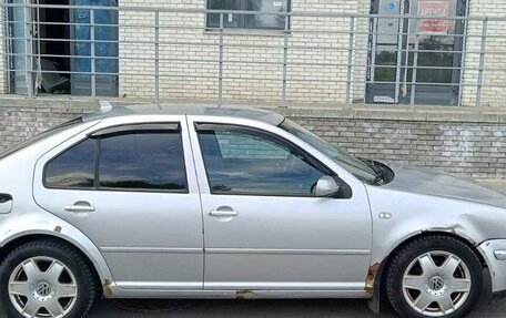 Volkswagen Bora, 2001 год, 215 000 рублей, 9 фотография