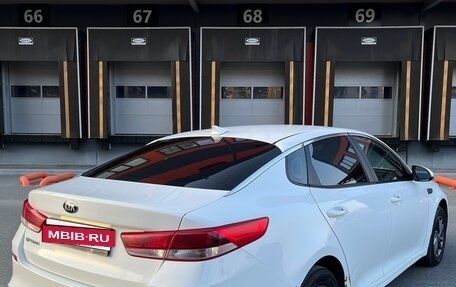 KIA Optima IV, 2019 год, 1 510 000 рублей, 4 фотография