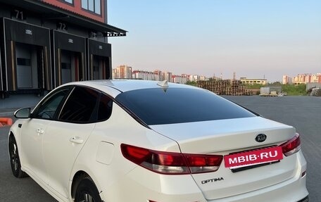 KIA Optima IV, 2019 год, 1 510 000 рублей, 5 фотография