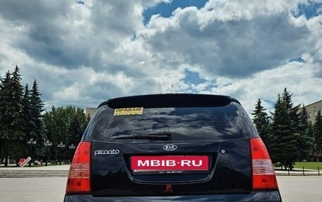 KIA Picanto I, 2005 год, 565 000 рублей, 5 фотография