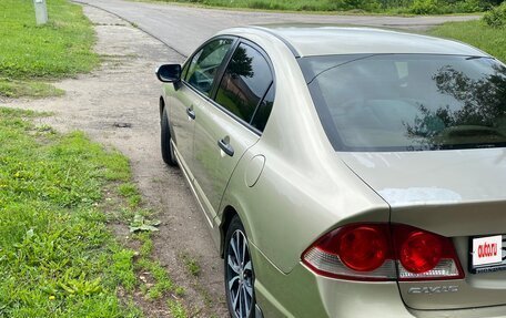 Honda Civic VIII, 2008 год, 500 000 рублей, 3 фотография