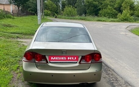 Honda Civic VIII, 2008 год, 500 000 рублей, 4 фотография