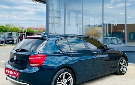 BMW 1 серия, 2011 год, 1 250 000 рублей, 2 фотография