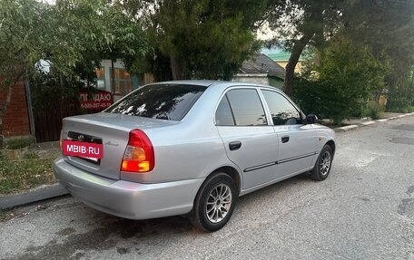 Hyundai Accent II, 2004 год, 550 000 рублей, 2 фотография