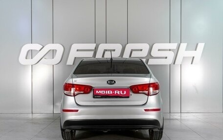 KIA Rio III рестайлинг, 2016 год, 869 000 рублей, 4 фотография