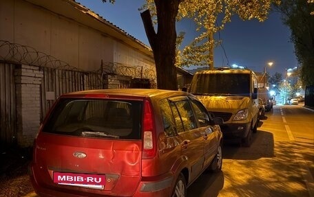 Ford Fusion I, 2007 год, 400 000 рублей, 2 фотография