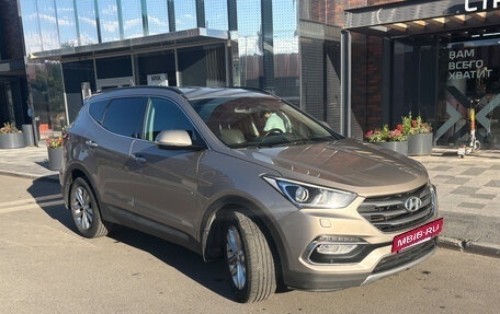 Hyundai Santa Fe III рестайлинг, 2015 год, 2 300 000 рублей, 5 фотография