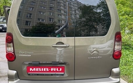 Citroen Berlingo II рестайлинг, 2013 год, 879 000 рублей, 2 фотография