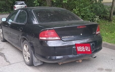 Chrysler Sebring II, 2001 год, 234 567 рублей, 7 фотография