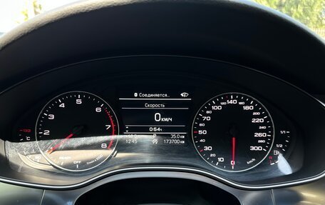 Audi A6, 2014 год, 1 745 000 рублей, 10 фотография