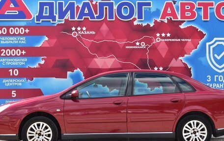 Citroen C5 I рестайлинг, 2007 год, 350 000 рублей, 6 фотография