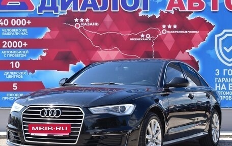 Audi A6, 2014 год, 1 745 000 рублей, 7 фотография