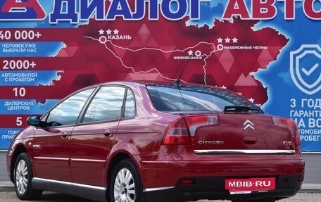 Citroen C5 I рестайлинг, 2007 год, 350 000 рублей, 5 фотография