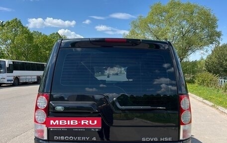 Land Rover Discovery IV, 2011 год, 2 650 000 рублей, 5 фотография