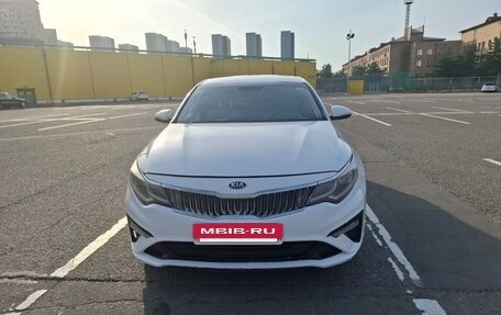 KIA Optima IV, 2019 год, 1 050 000 рублей, 7 фотография