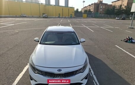 KIA Optima IV, 2019 год, 1 050 000 рублей, 3 фотография