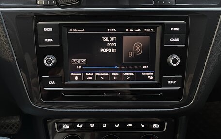 Volkswagen Tiguan II, 2017 год, 2 650 000 рублей, 12 фотография