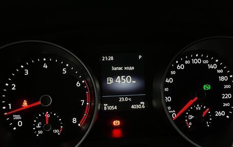 Volkswagen Tiguan II, 2017 год, 2 650 000 рублей, 13 фотография