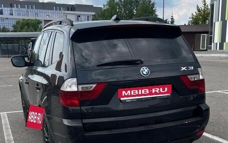 BMW X3, 2010 год, 1 399 999 рублей, 3 фотография