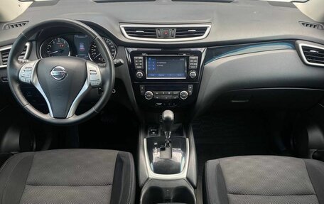 Nissan Qashqai, 2014 год, 1 489 000 рублей, 16 фотография