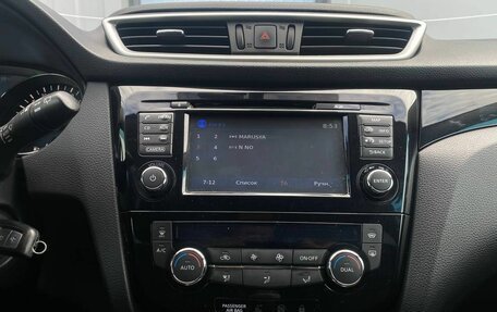 Nissan Qashqai, 2014 год, 1 489 000 рублей, 17 фотография