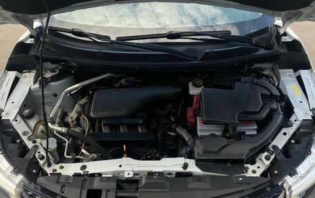 Nissan Qashqai, 2014 год, 1 489 000 рублей, 21 фотография