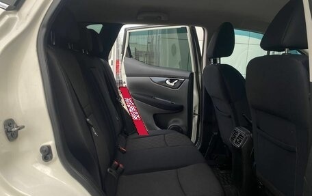 Nissan Qashqai, 2014 год, 1 489 000 рублей, 15 фотография