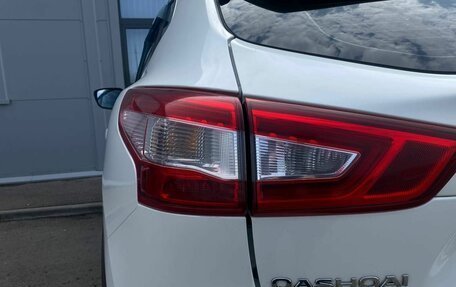 Nissan Qashqai, 2014 год, 1 489 000 рублей, 23 фотография