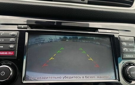 Nissan Qashqai, 2014 год, 1 489 000 рублей, 18 фотография
