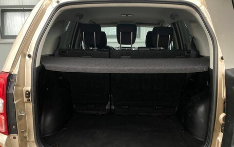 Suzuki Grand Vitara, 2005 год, 653 000 рублей, 19 фотография