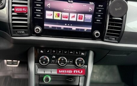 Skoda Kodiaq I, 2019 год, 2 899 999 рублей, 14 фотография