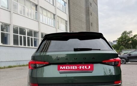 Skoda Kodiaq I, 2019 год, 2 899 999 рублей, 7 фотография
