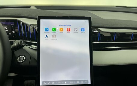 Geely Atlas, 2024 год, 3 917 190 рублей, 15 фотография