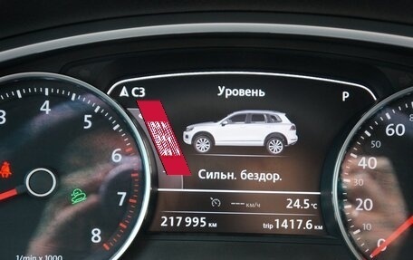 Volkswagen Touareg III, 2014 год, 2 490 000 рублей, 17 фотография