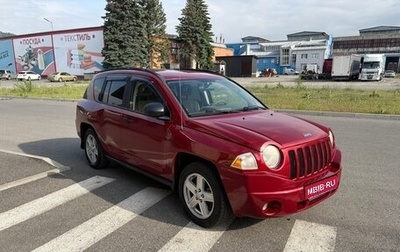 Jeep Compass I рестайлинг, 2007 год, 620 000 рублей, 1 фотография