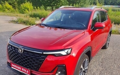 Changan CS35 Plus, 2023 год, 1 790 000 рублей, 1 фотография