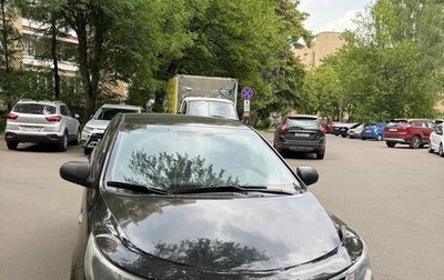 KIA Rio III рестайлинг, 2015 год, 735 000 рублей, 1 фотография