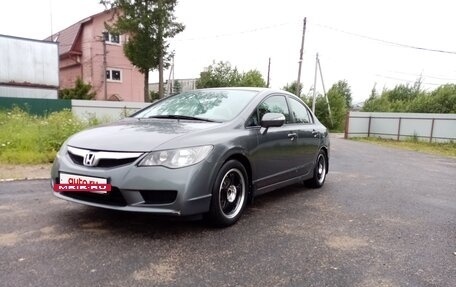 Honda Civic VIII, 2010 год, 770 000 рублей, 8 фотография