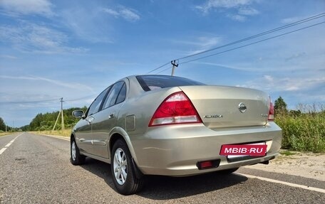Nissan Almera Classic, 2007 год, 655 000 рублей, 18 фотография