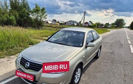 Nissan Almera Classic, 2007 год, 655 000 рублей, 26 фотография