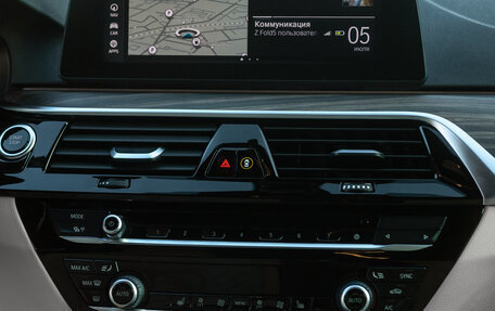 BMW 5 серия, 2019 год, 3 850 000 рублей, 26 фотография