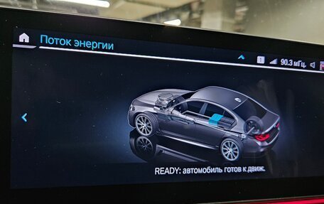 BMW 5 серия, 2019 год, 3 850 000 рублей, 32 фотография