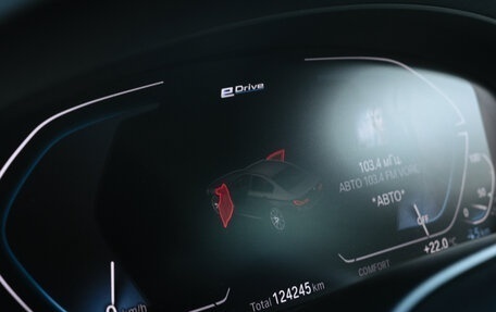 BMW 5 серия, 2019 год, 3 850 000 рублей, 31 фотография