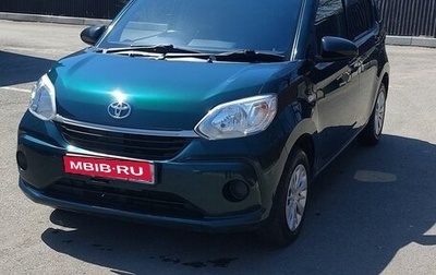 Toyota Passo III, 2019 год, 759 000 рублей, 1 фотография