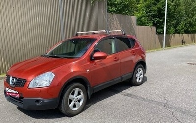 Nissan Qashqai, 2008 год, 550 000 рублей, 1 фотография