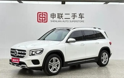 Mercedes-Benz GLB, 2021 год, 2 320 255 рублей, 1 фотография